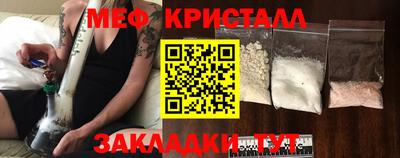 ALPHA-PVP Конаково