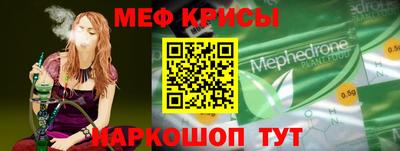 ALPHA-PVP Конаково