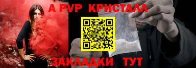 кокаин VHQ Коммунар