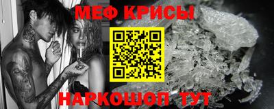 кокаин VHQ Коммунар