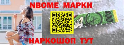 кокаин VHQ Коммунар
