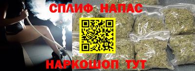ALPHA-PVP Конаково