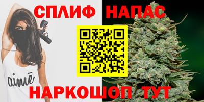 наркотики Комсомольск-на-Амуре