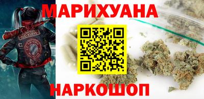 ALPHA-PVP Конаково