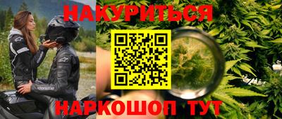 ALPHA-PVP Конаково