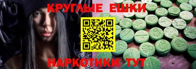 метадон Шебекино