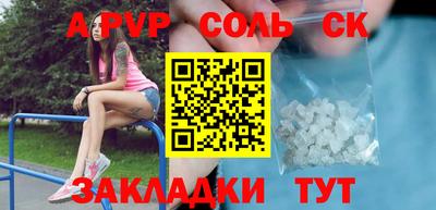 кокаин VHQ Коммунар