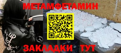 кокаин VHQ Коммунар