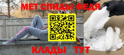 кокаин VHQ Коммунар