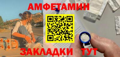кокаин VHQ Коммунар