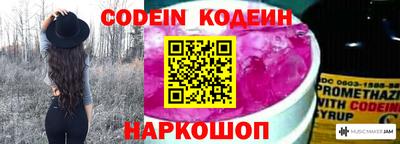 кокаин VHQ Коммунар