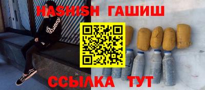 MDMA Premium VHQ Краснодар