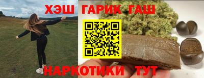 ALPHA-PVP Конаково