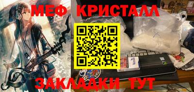 MDMA Premium VHQ Краснодар
